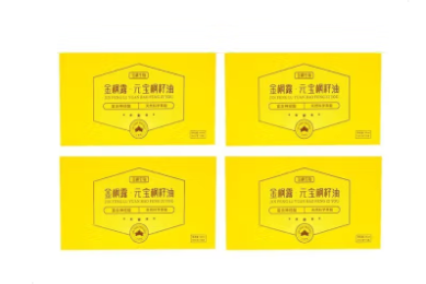 行业速览 | 阅文短剧漫剧收入+230%,IP工业化抢源头